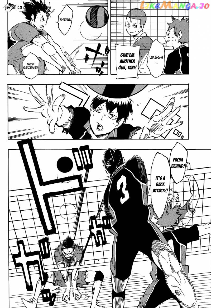 Haikyuu!!, Chapter 121 image 13